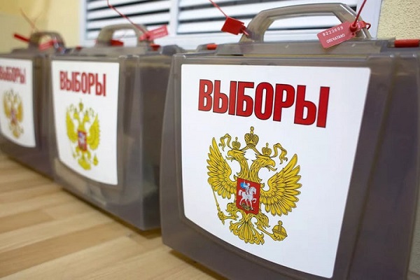 Выборы Губернатора Московской области