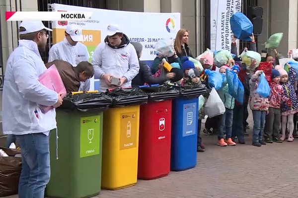 NBM Школьников Москвы обучат раздельно сборать мусор