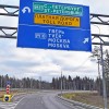 Трасса Москва–Санкт-Петербург. Теперь быстро, но дорого