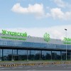 Аэропорт «Жуковский» нацелился на 1,7 млн пассажиров