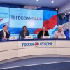 Москва подтвердила лидерство по мобильной связи